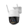 Inteligentna kamera Imou Inteligentna kamera Cruiser SC 4G 5MP